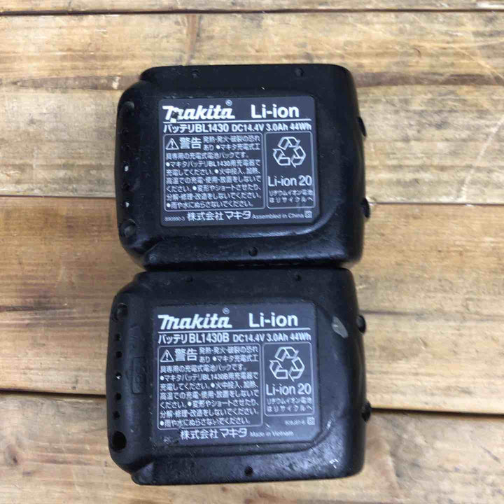 マキタ(makita) コードレスインパクトドライバー TD138DRFX 【東大和店】