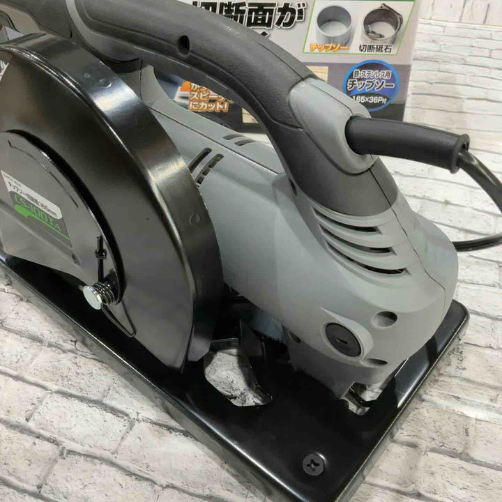 ◇EARTH MAN 165mm チップソー切断機 CS-100TA【川口店】