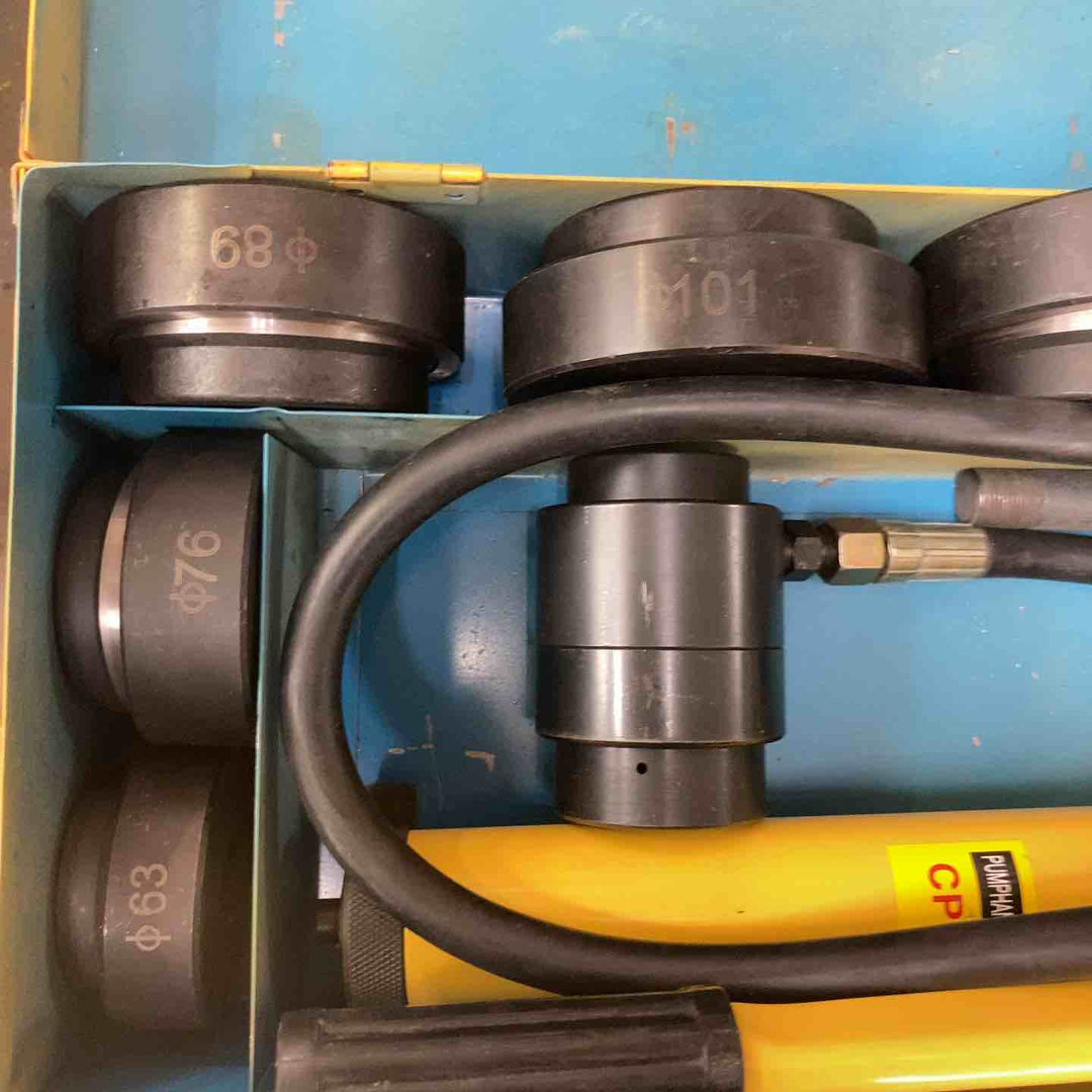 Bonvoisin 油圧パンチャー 手動穴あけパンチ 15トン ステンレス鋼 鉄板 工事 建築 工業 金型付き (SYK-15A(16~51mm))【町田店】