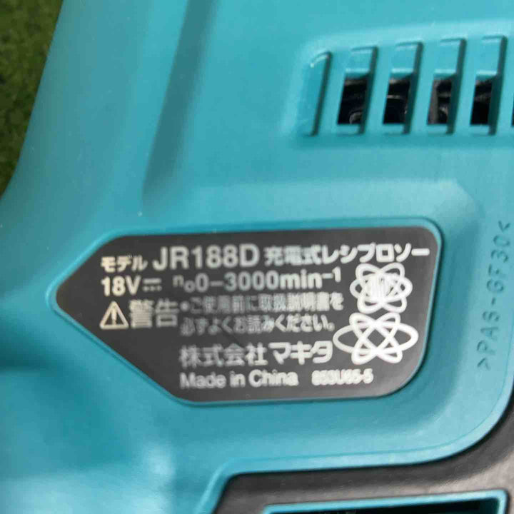 マキタ(makita) コードレスレシプロソー 本体のみ JR188DZ【藤沢店】