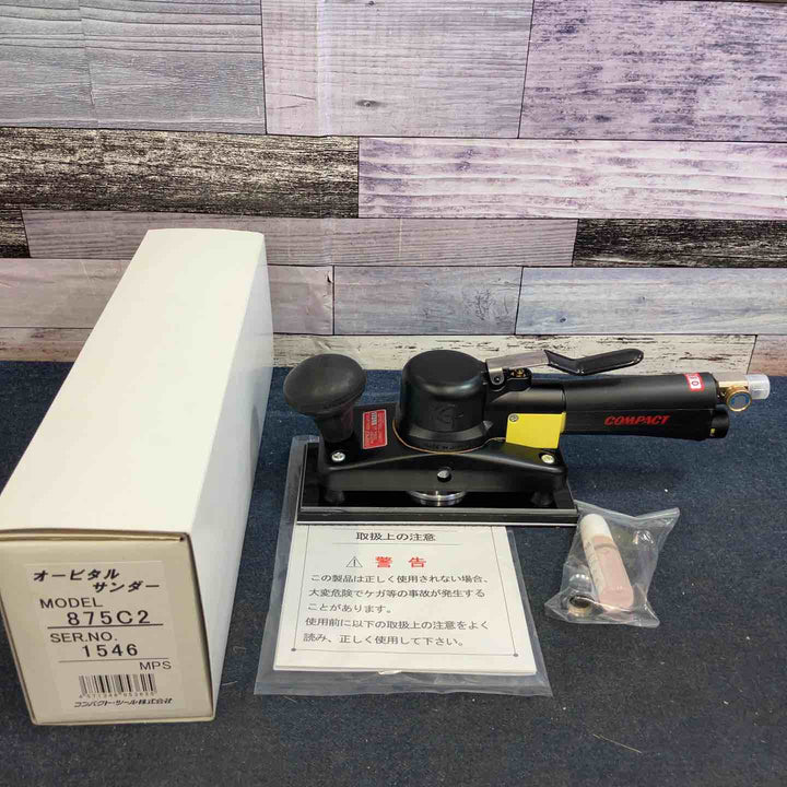 コンパクトツール オービタルサンダー875C2 COMPACT TOOL【八潮店】