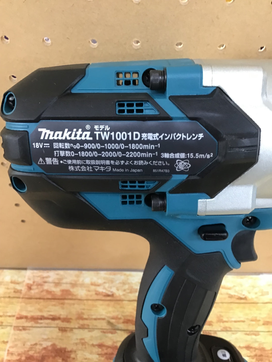 ★マキタ(makita) コードレスインパクトレンチ TW1001DRGX【川崎店】