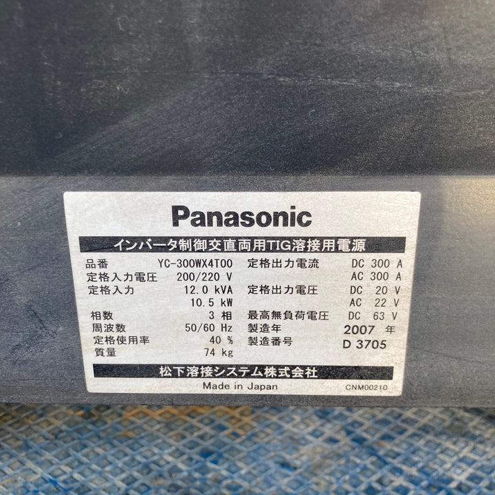 【店頭受取り限定】○パナソニック 電気溶接機 YC-300WX4T00【八潮店】