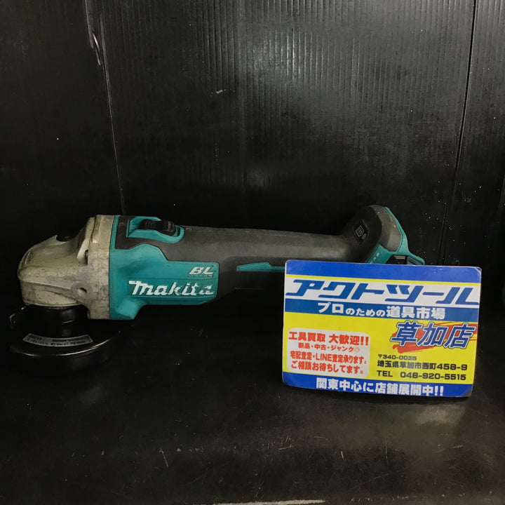 ☆マキタ(makita) 100mmコードレスディスクグラインダ GA404DZN (GA404DN)【草加店】