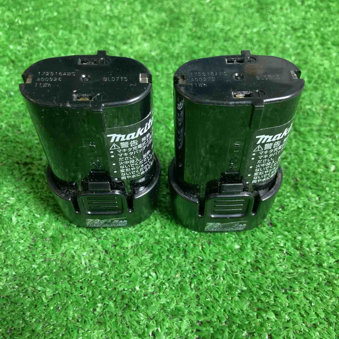 ★マキタ(makita) コードレスペンインパクトドライバー TD022DSHXB【草加店】