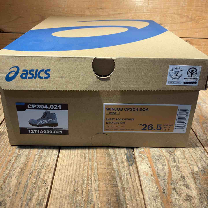 【未使用品】アシックス スニーカーブーツ WINJOB CP304 BOA シートロック/ホワイト 26.5 cm 3E【所沢店】