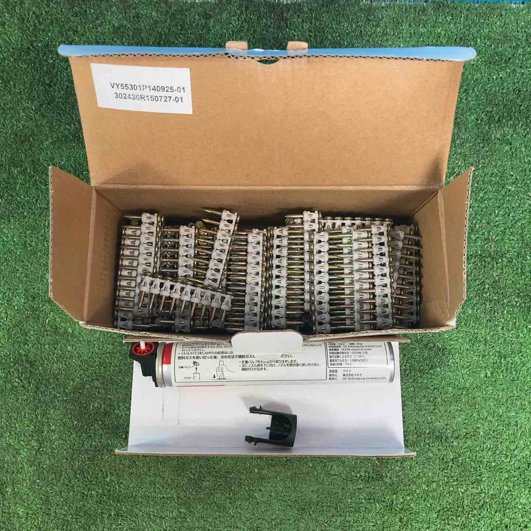★マキタ(makita) コードレスコンクリート用ガスピン打ち機 GN420C【岩槻店】