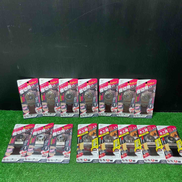 【未使用品(未開封)】マルチツール替刃　ゼットソー、マキタ(makita)、ボッシュ(BOSCH)　50個まとめ☆【岩槻店】