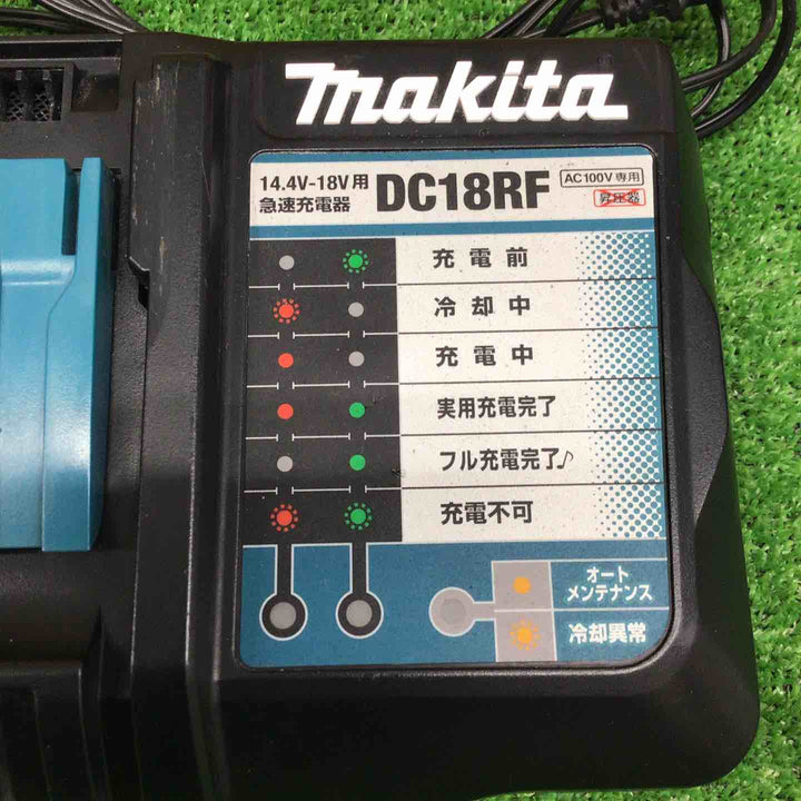 【中古品】 マキタ/makita 急速充電器 DC18RF 【鴻巣店】