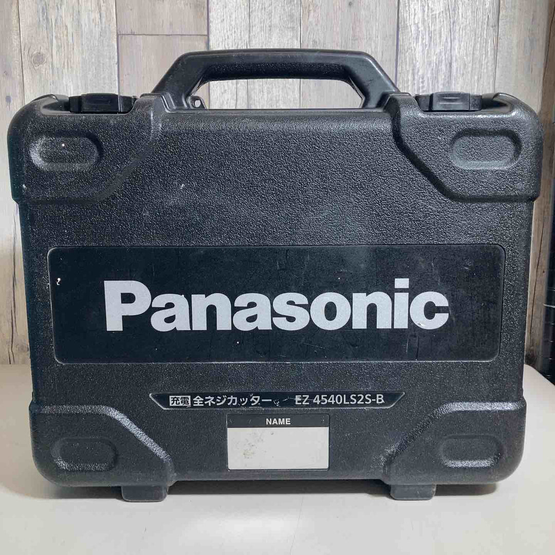 ◇パナソニック(Panasonic) 14.4V コードレス全ネジカッターー EZ4540LZ2S-B　14.4Vバッテリー、充電器付属【戸田店】