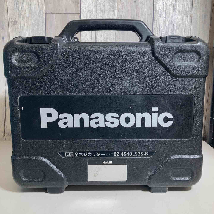 ◇パナソニック(Panasonic) 14.4V コードレス全ネジカッターー EZ4540LZ2S-B　14.4Vバッテリー、充電器付属【戸田店】