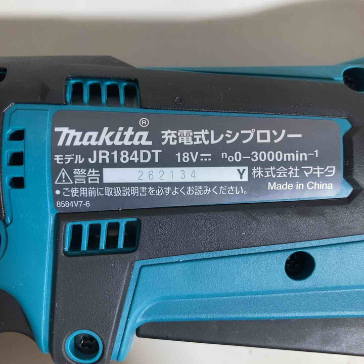 ★マキタ(makita)18V コードレスレシプロソー R184DZ 本体のみ セーバーソー【戸田店】