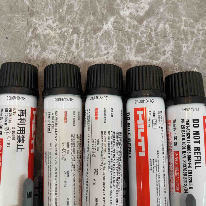 ヒルティ　ガス式打機 GX120用 ガス管　GC20　5本セット　廃盤品【八潮店】