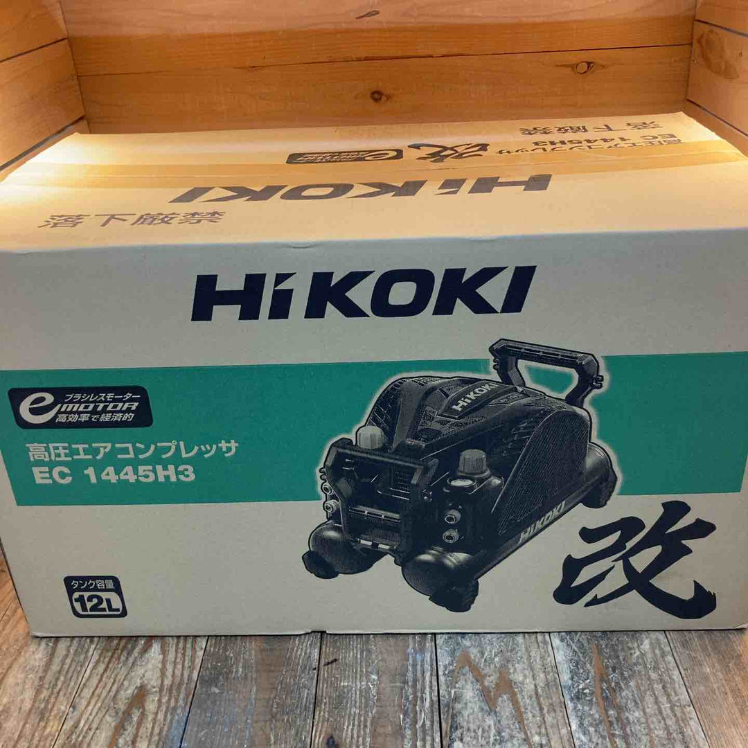★ハイコーキ(HIKOKI ※旧:日立工機) エアコンプレッサー EC1445H3(CS)【所沢店】