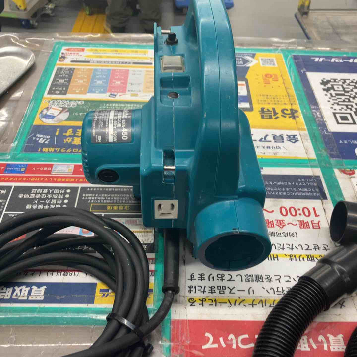 ★マキタ(makita) 小型集じん機 乾式 450(P)【戸田店】