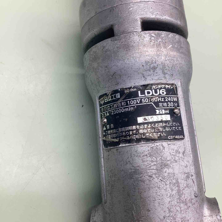◇ハイコーキ(HIKOKI ※旧:日立工機) ハンドグラインダー LDU6【越谷店】