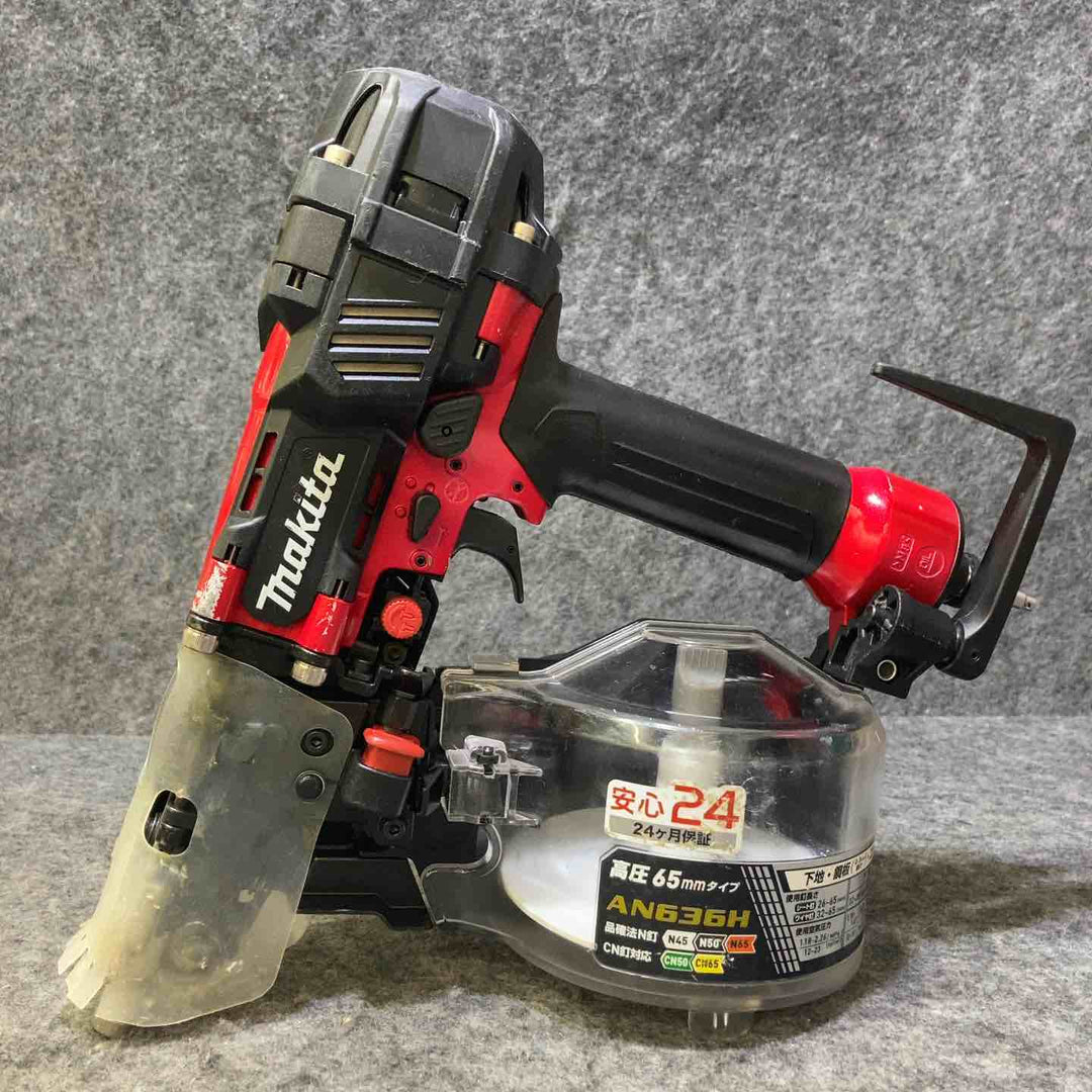 マキタ(makita) 高圧エア釘打ち機 AN636H【桶川店】