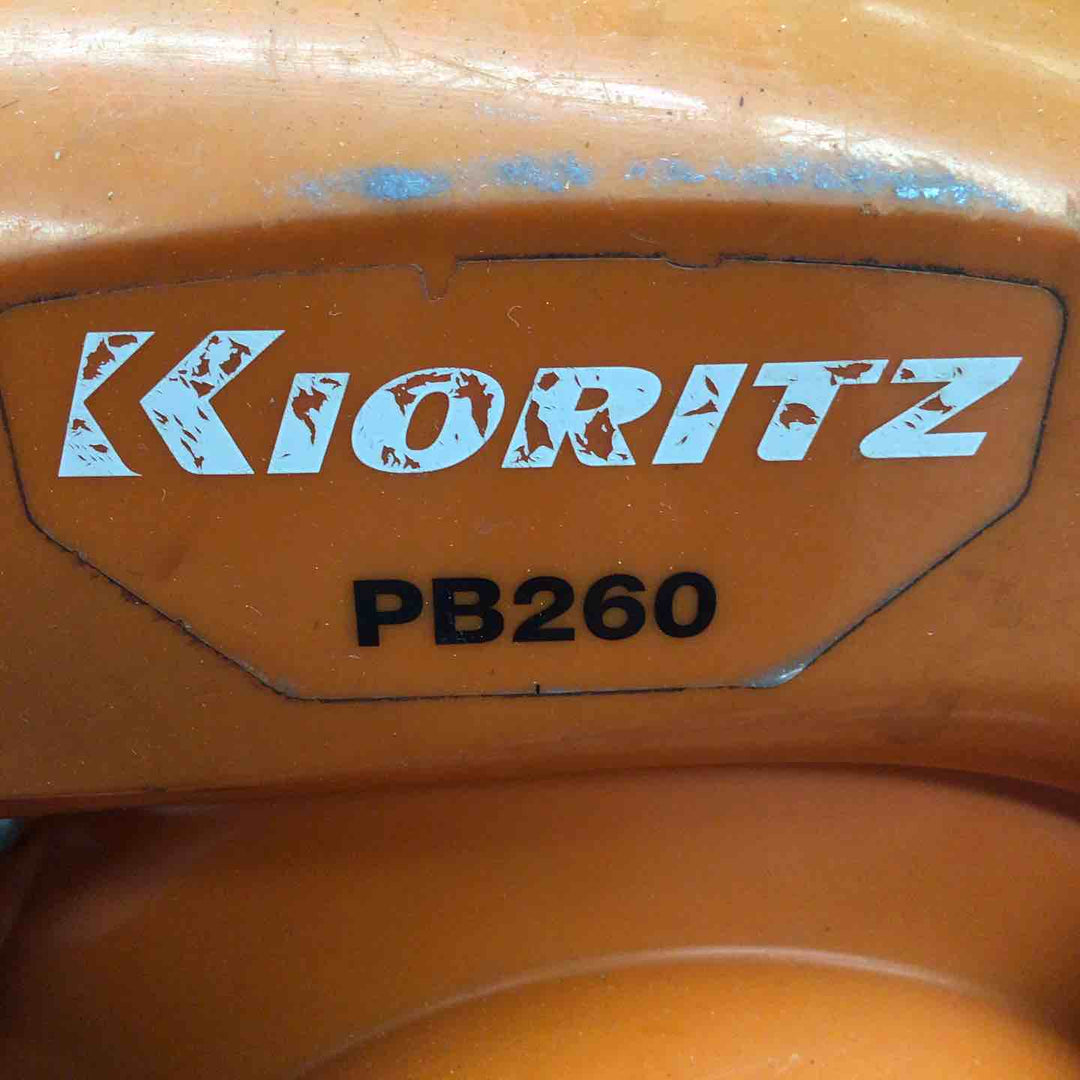 【現状品 / 店頭受取り限定】 共立/KIORITZ 2ストエンジンブロワ PB260 パワーブロワ 【鴻巣店】