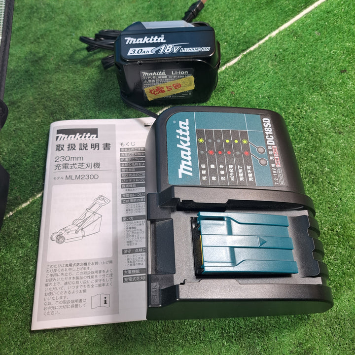 【美品】◇マキタ(Makita)  充電式芝刈機 18V 3.0Ah バッテリ1個、充電器付 MLM230DSF【岩槻店】