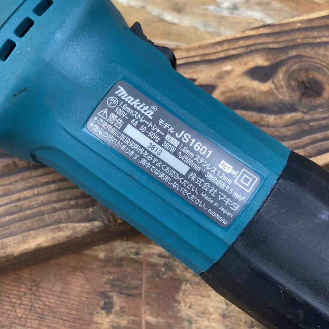 ☆マキタ(makita) ストレートシャー JS1601【柏店】