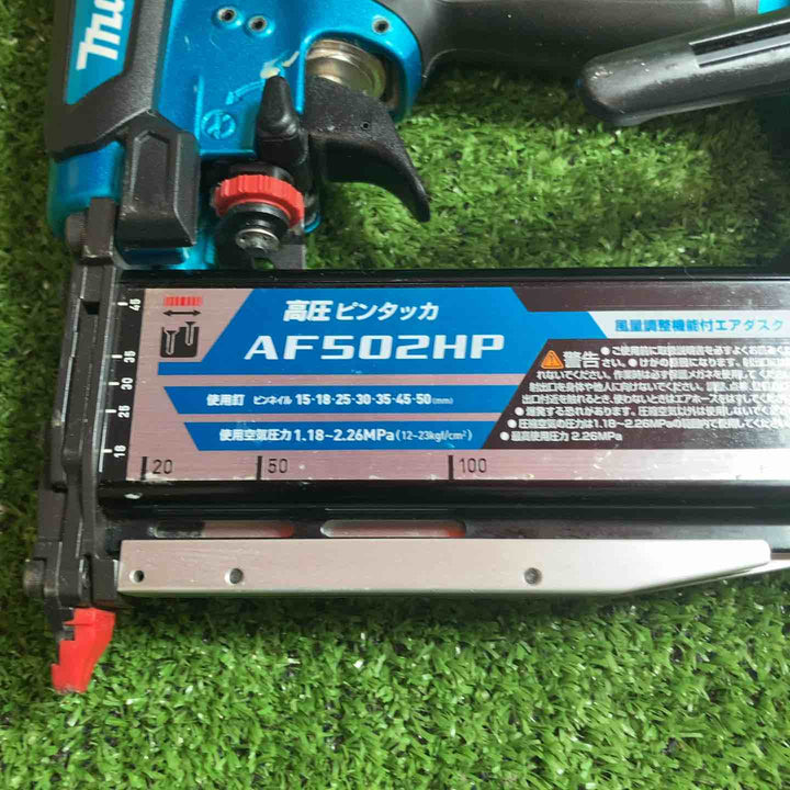 ★マキタ(makita) 高圧ピンネイラ AF502HPM【川崎店】