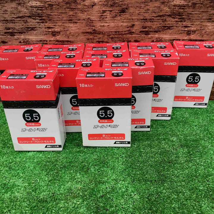 サンコーテクノ(SANKO) オールドリルBシリーズ B-5.5　1箱10本入12箱（120本）【川越店】