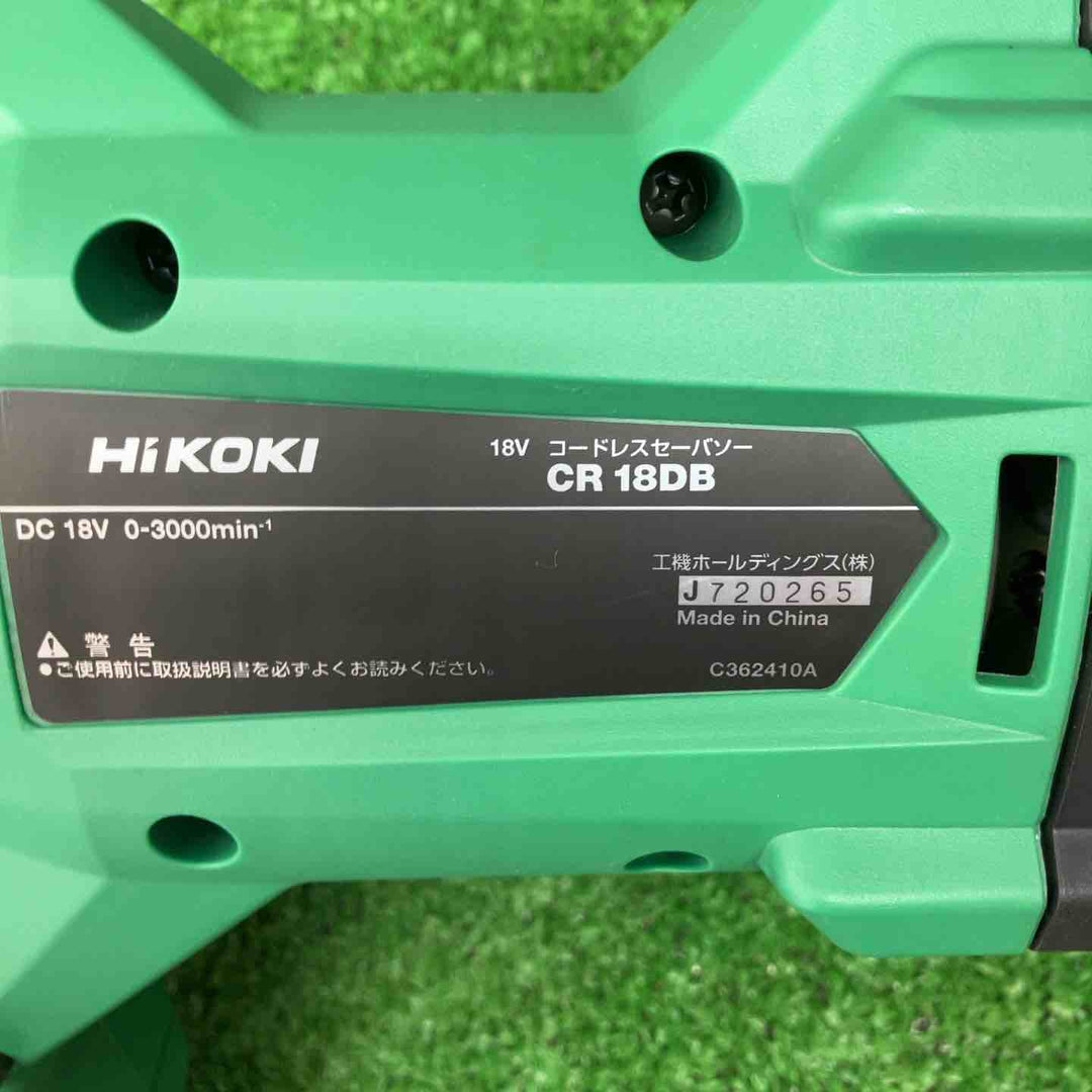 ハイコーキ(HIKOKI ※旧:日立工機) コードレスレシプロソー CR18DB(XP)【川越店】