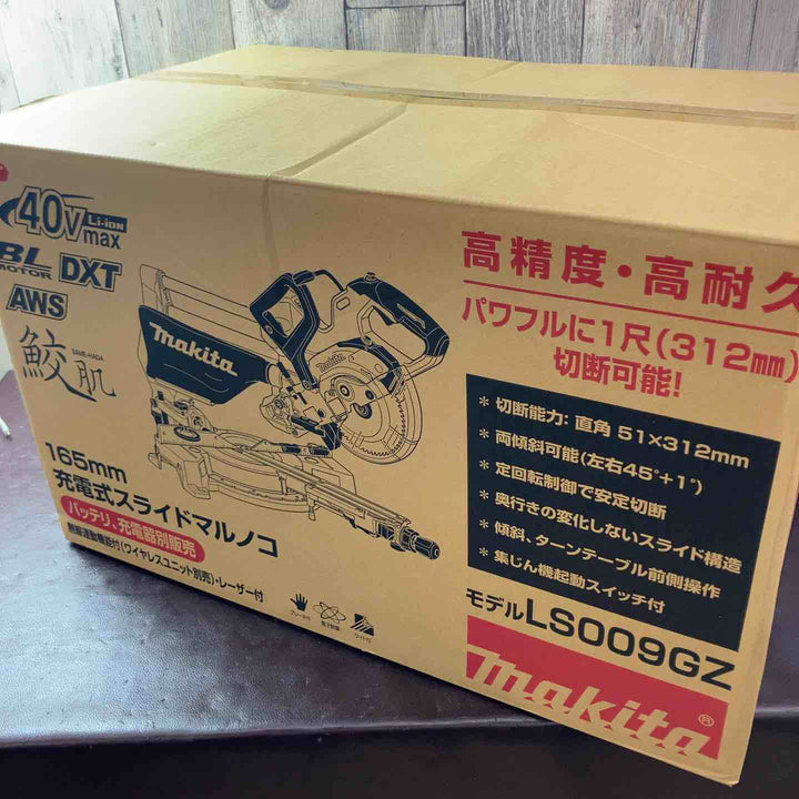 【未使用(店頭展示品)】★マキタ(makita) コードレススライドマルノコLS009GZ【東大和店】
