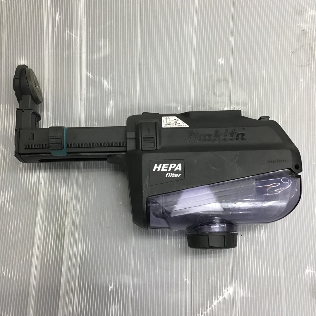 〇マキタ(makita) ハンマドリル 集じんシステム DX05 A-68460【草加店】