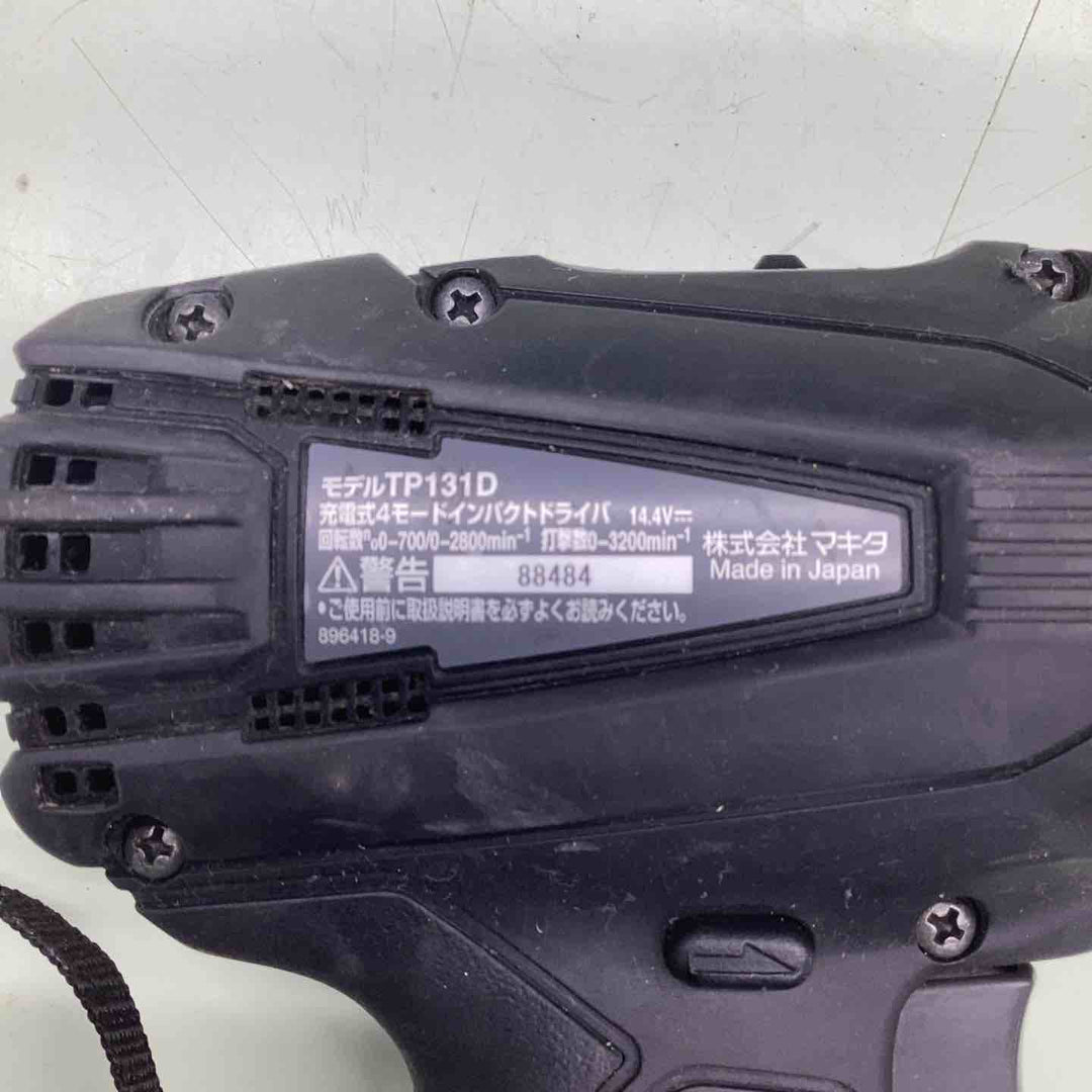 ☆マキタ(makita) コードレス4モードインパクトドライバー TP131DZB【越谷店】