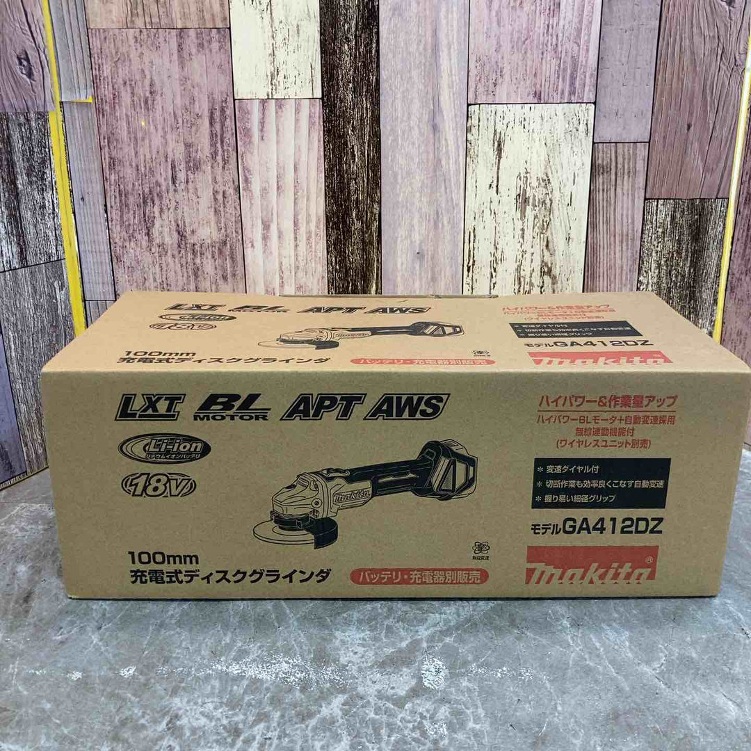 【未使用品】マキタ makita 18V 100mm コードレスディスクグラインダ GA412DZ 本体のみ【八潮店】