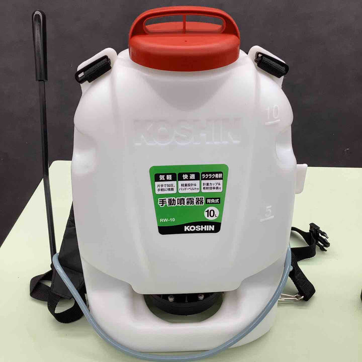 KOSHIN コーシン 手動噴霧器 背負式 10L RW-10　【越谷店】