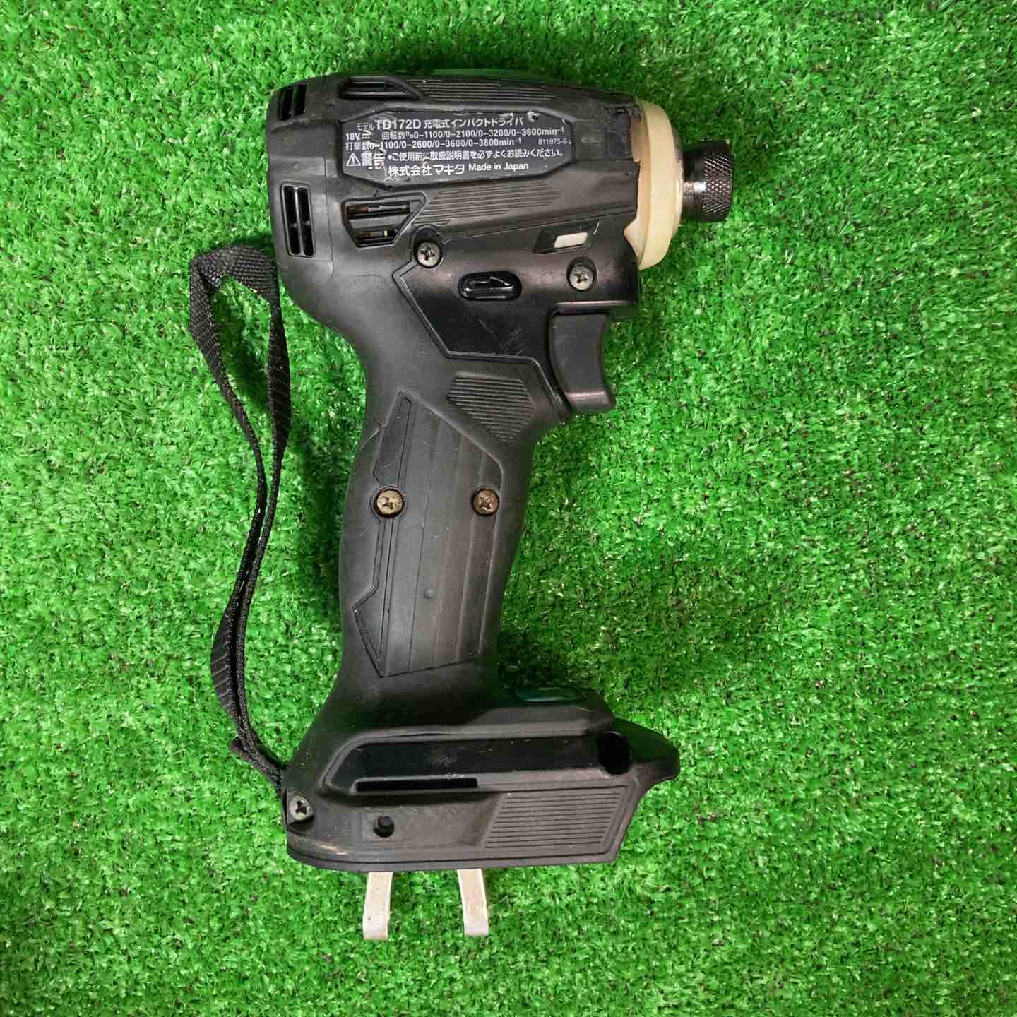 マキタ makita TD172DRGXB 18V 充電式インパクトドライバー マキタ