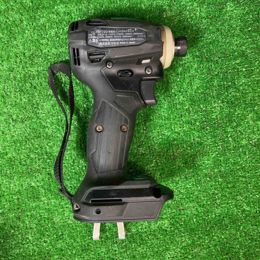 ★マキタ(makita) コードレスインパクトドライバー TD172DRGXB【岩槻店】