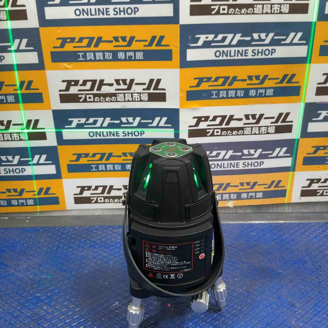 マイト工業 マイティライン MGL-441GP【草加店】