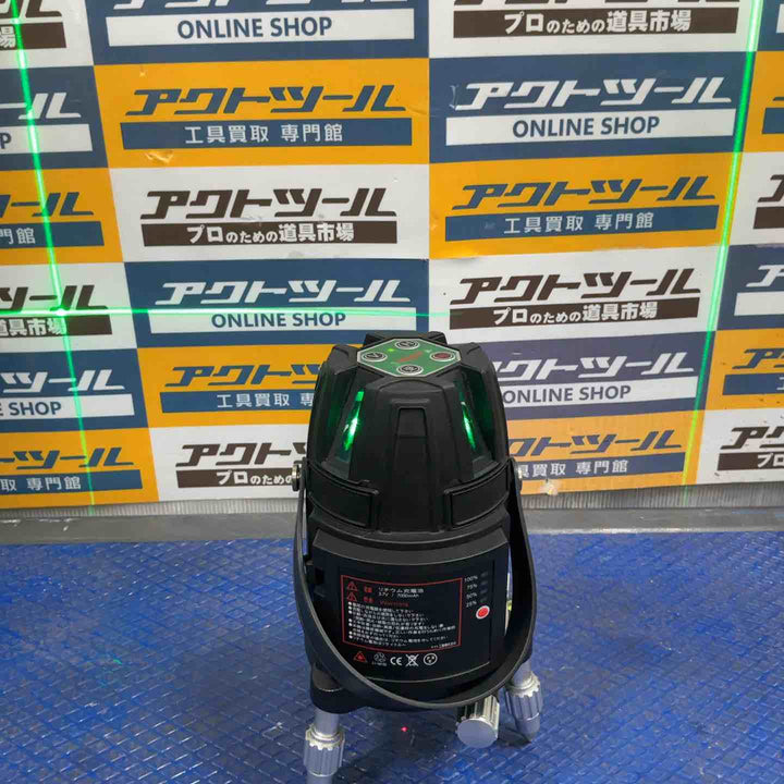 マイト工業 マイティライン MGL-441GP【草加店】
