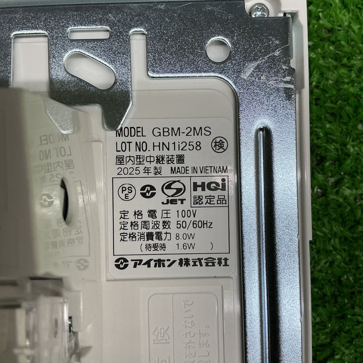【未使用品】アイホン モニター付親機GBM-2MS 箱なし【電材館越谷店】