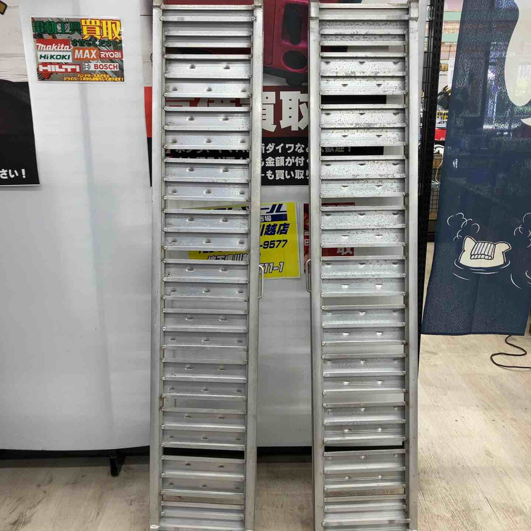 【店頭受取り限定】長谷川工業/ハセガワ アルミブリッジ 歩行用農機専用 HBBN-180-30-0.8 全長185cm【川越店】