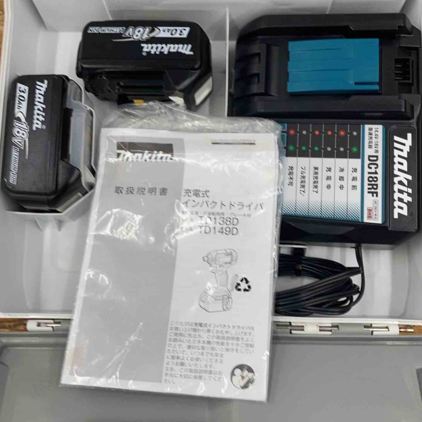 ☆マキタ(makita) コードレスインパクトドライバー TD149DRFX【柏店