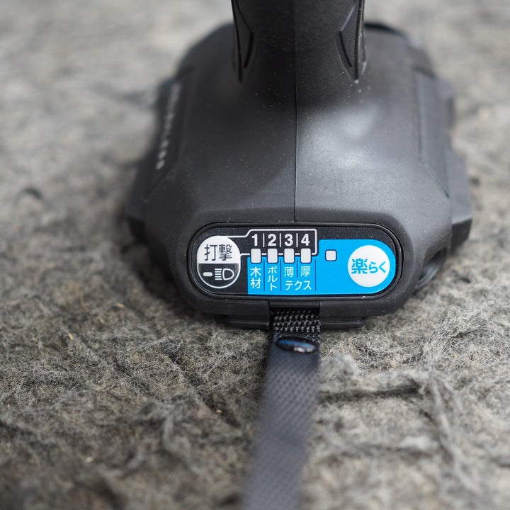 【未使用品】マキタ/makita コードレスインパクトドライバー TD173DZB【鴻巣店】