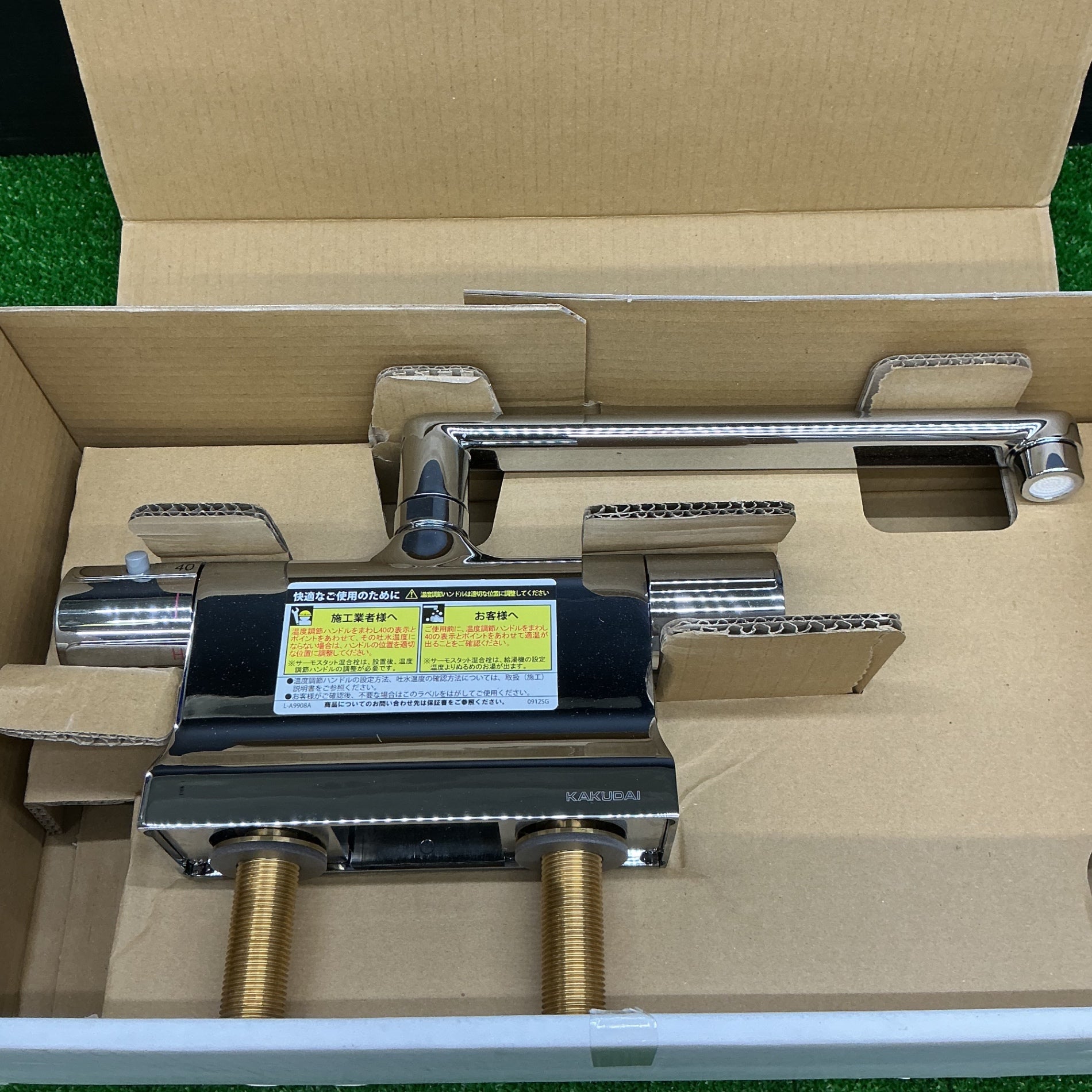 【未使用】カクダイ サーモスタットシャワー混合栓デッキ 175-022【電材館越谷店】 未使用品】カクダイ サーモスタットシャワー混合栓デッキ 175-022