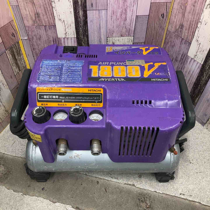 ◇日立産機(HITACHI) 常圧専用エアコンプレッサ PA1800V エアーパンチ【八潮店】