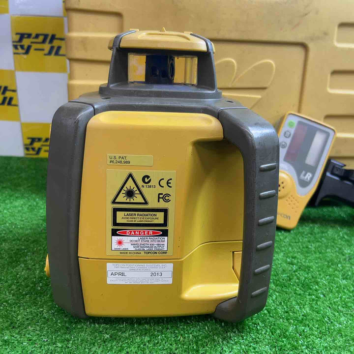 ★トプコン(TOPCON) ローテーティングレーザー RL-H4C【越谷店】
