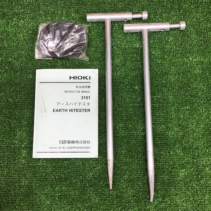 【現状品】 HIOKI/日置電機 アースハイテスタ 3151 【鴻巣店】