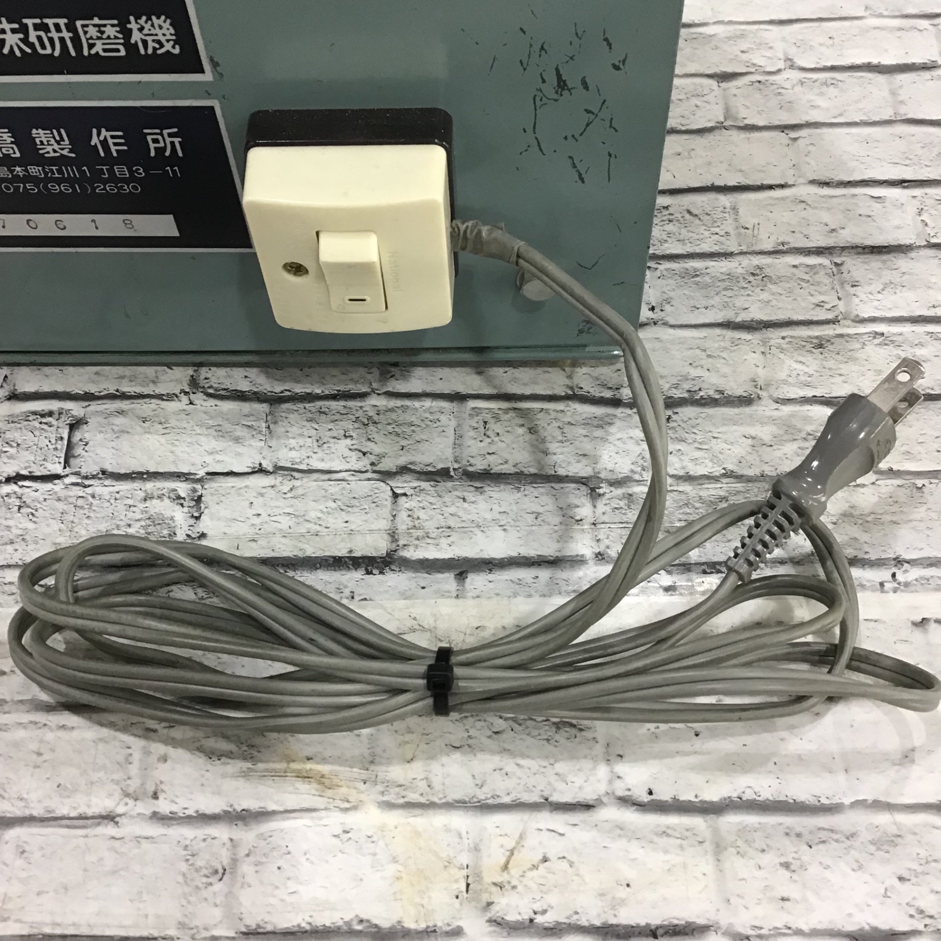 高橋製作所 木彫刀特殊研磨機【川口店】 – アクトツールオンラインショップ