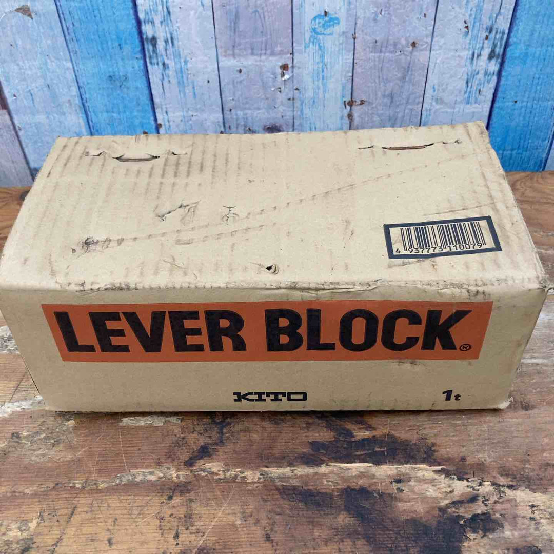 【未使用品/未開封】◇キトー(KITO) レバーブロック LB010 定格荷重1t 標準揚程1.5ｍ【柏店】