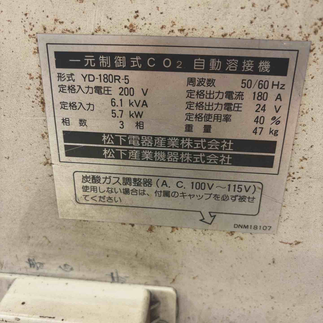 【店頭受取り限定】◇パナソニック 半自動溶接機 YD-180R5 説明欄必読！【八潮店】