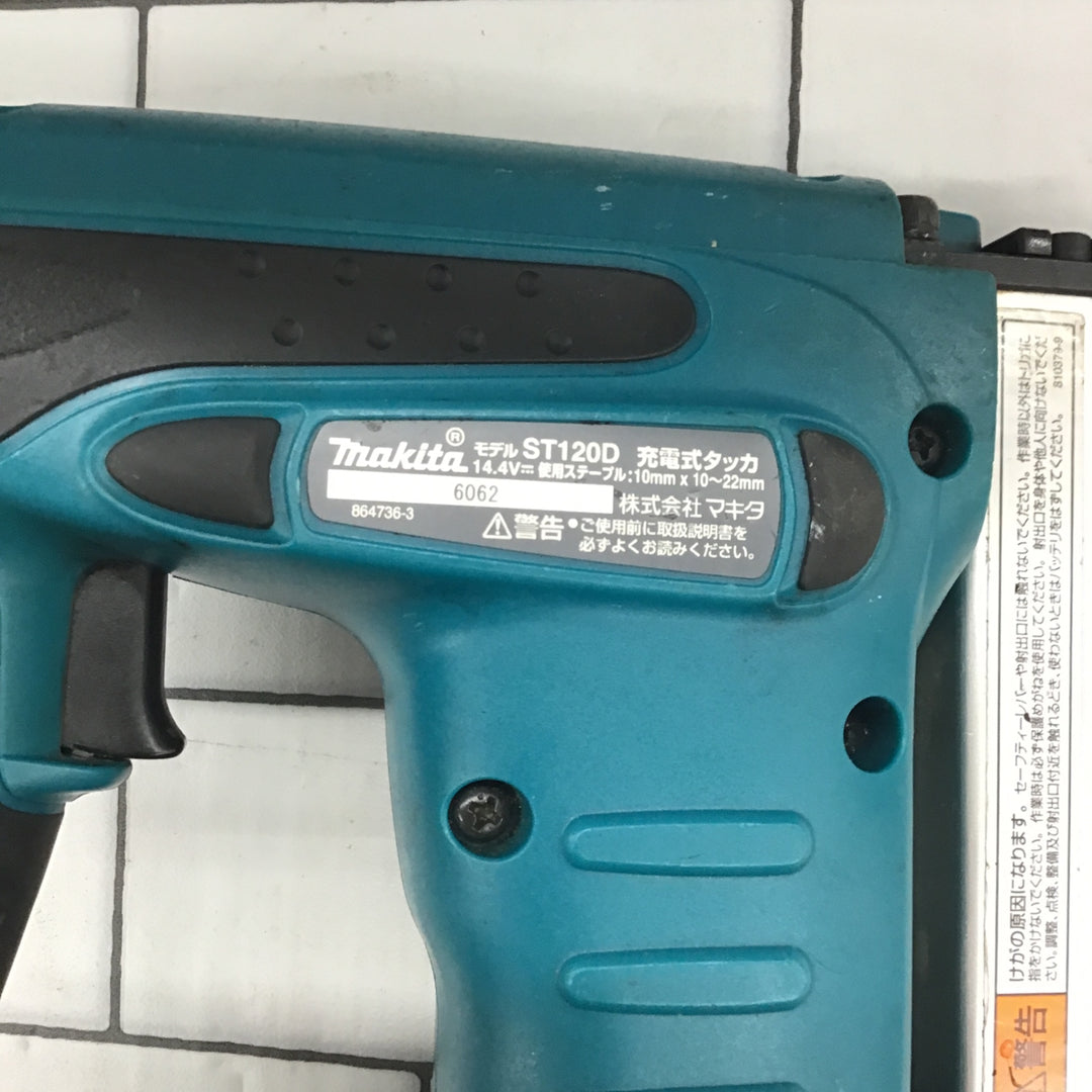 〇マキタ(makita) コードレスタッカ  ST120DRF【所沢店】