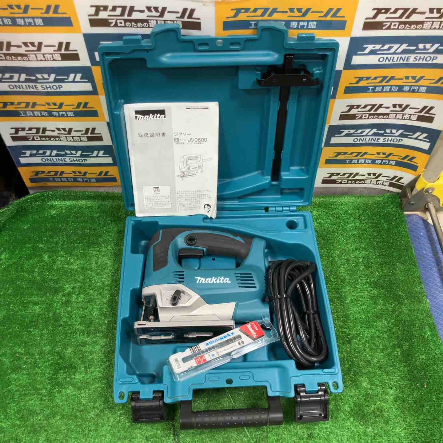 ☆マキタ(makita) ジグソー JV0600K【草加店】 – アクトツール ☆マキタ(makita) ジグソー JV0600K【草加店】 – アクトツール