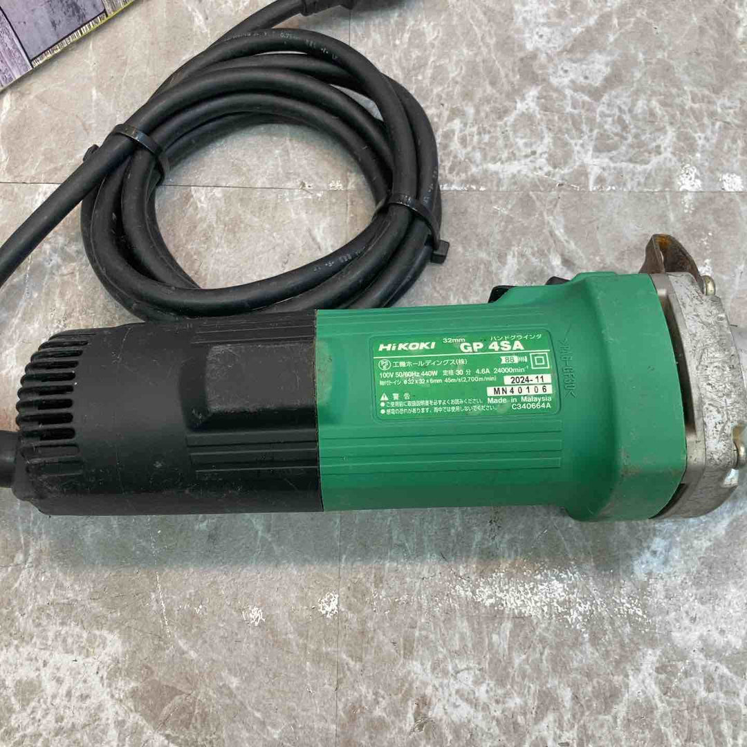 ◇ハイコーキ(HIKOKI ※旧:日立工機) ハンドグラインダ GP4SA【八潮店】